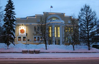 Novosibirsk, siberia, russia, the state dramatic theater.