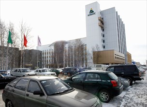 Yukos/yuganskneftegaz oil company building, nefteyugansk, russia, december 23, 2004, rosneft state oil company now owns 77% of the company.