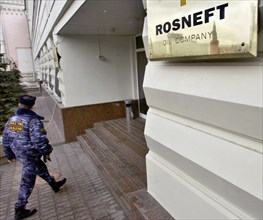 Headquarters of rosneft, moscow, russia, 12/04, controlling block of shares of jsc yuganskneftegaz now belongs to russia's state oil company 'rosneft' .
