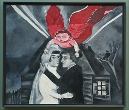A wedding ceremony' (1928), marc chagall, the state tretyakov picture gallery.