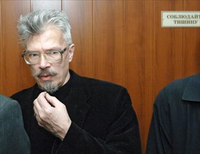 Leader of the national bolshevik party (nbp) eduard limonov appears in moscow city court where the suit filed by the prosecutor general's office to recognise the nbp an extremist organisation was cons...