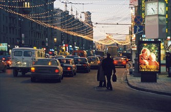 Tverskaya street in moscow in the evening around christmas time.