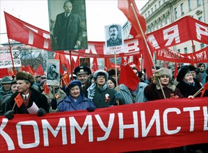 Nov, 7, 1995 moscow: communist party and working russia movement held a rally to mark the 78th anniversary of the october socialist revolution.