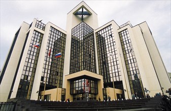 Lukoil headquarters on sretenka street in moscow, russia, june 1998.