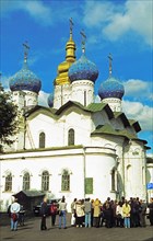 The palace church in the kazan kremlin, tatarstan, russia, 1996.
