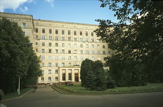 Central clinical hospital, kuntsevo district, moscow, 1997.