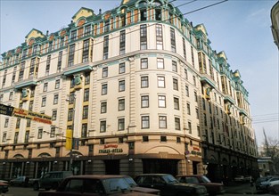 Grand hotel mariott on tverskaya street, feb, 1999.