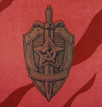 Sword and shield emblem of the russian counter intelligence service (formerly kgb).