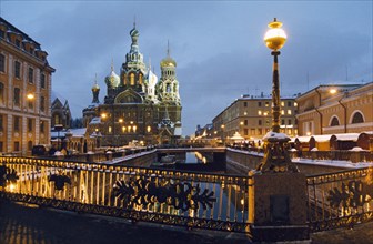 Cathedral of the resurrection from a bridge over the griboyedov canal, st, petersburg, russia.