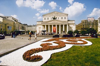 The new building of the bolshoi theater in theater square in moscow, russia, 2004.