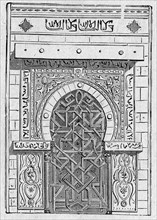 Religion The Holy Bible. Koranic inscriptions on a door