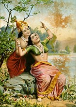 Art/Mythology Painting-Radha Krishna