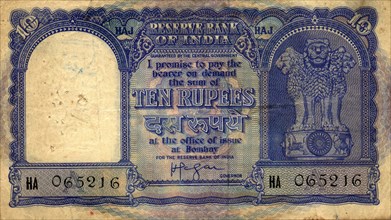 Rupees 10May1959 to early 1960's