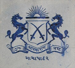 Coat of Arms  Early 20th century