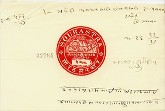Stamp Paper22/xi/1917