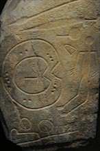 Stele of a Warrior, Detail