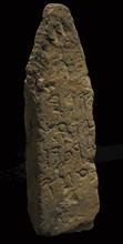 Funerary stele with inscription in Phoenician signs "Tomb of Gerashtart, son of Baalpilles", 5th century BC