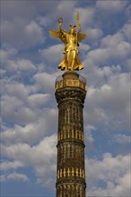 Germany, Berlin Victory Column
