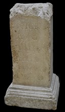 Altar stone dedicated to Victoria Augusta