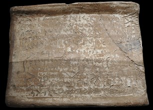 Tablet with inscription in which the dominus Maximus tells Nigrianus, his man of trust, an affair of jealousy