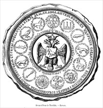 Ivan the terrible seal (reverse)