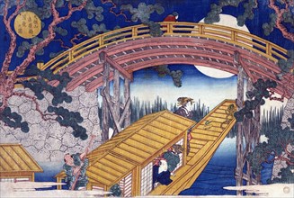 Moonlight View of Suihiro Bridge