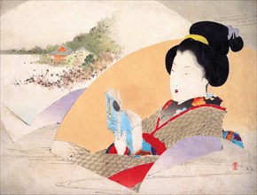 Reading by Shinobazu Pond