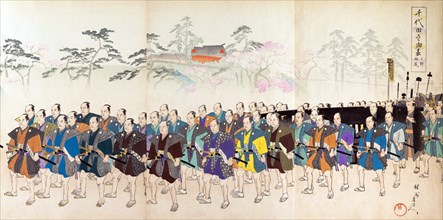 Men of the March at Chiiyoda castle with Palanquin