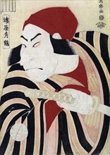 Nakamura Nakazo II as Prince Koretaka Disguised in the Play Oshukubai Koi no Hatsune