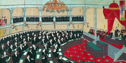 Imperial Assembly of the House of Peers