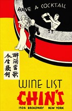 Chin's Wine List