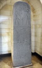 Stele of Seti I. Beth-Shean.