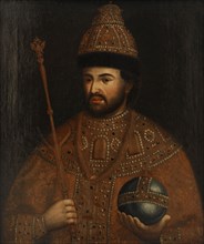 Ivan V of Russia.