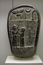 Commemorative stone stela.