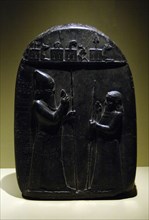 Marduk-apla-iddina II or Marduk-Baladan. Kudurro (stela).