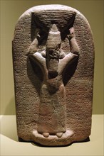 Stela of Ashurbanipal.