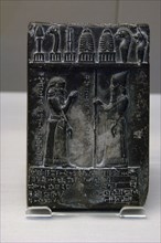 Black diorite tablet of Nabu-apla-iddina.