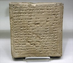Assyrian commemorative tablet about the construction of a private home.