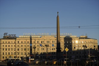 Vostaniya square with the Leningrad Hero City Obelisk.