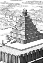 Babylonian temple