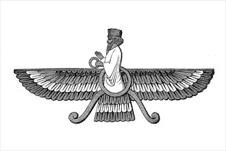 The highest Persian God Ahnramazda