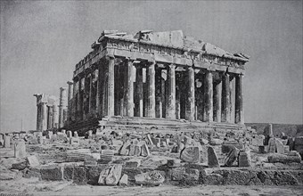 The Partenon