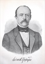 Otto Eduard Leopold