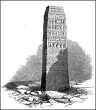 The obelisk of black basalt of Salmanassar