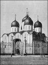 Cathedral Maiä Ascension in Moscow