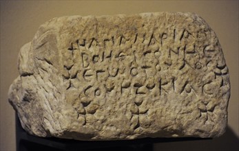 Block with greek inscription of Hezykias