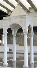 Altar ciborium from Bijaci near Trogir, 9th century
