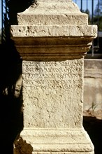 Syria, Palmyra city, Stone altar with inscription