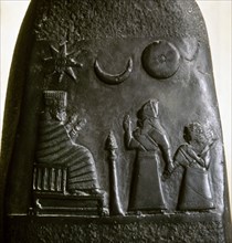 Stele of King Melishipak I