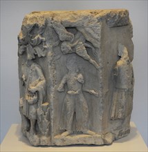 Fragment of a pedestal.